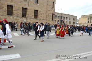 350- Rhodes- Defile Dodecanese grec